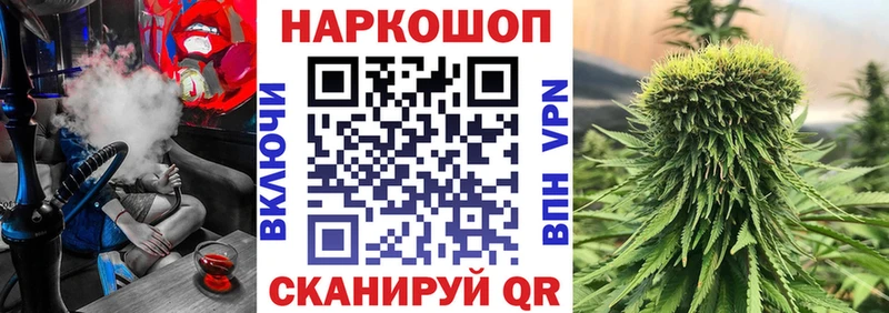 Какие есть наркотики Лобня Марихуана  Кокаин  KRAKEN онион  Меф  АМФЕТАМИН  Гашиш  APVP 