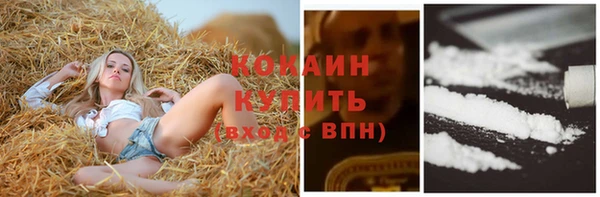гашишное масло Аркадак