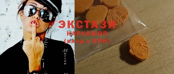 гашишное масло Аркадак