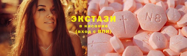 гашишное масло Аркадак
