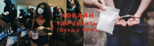 круглые Арсеньев