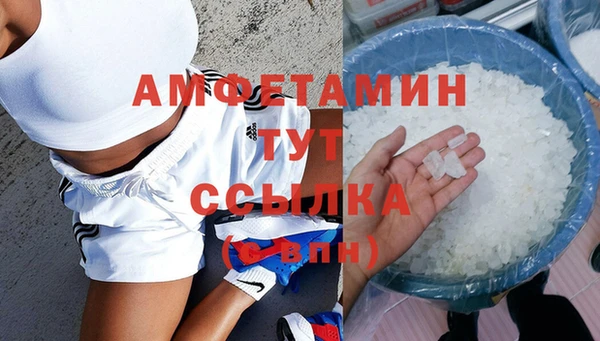 круглые Арсеньев