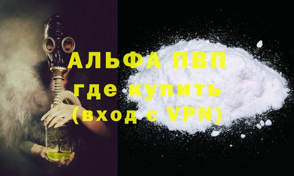круглые Арсеньев