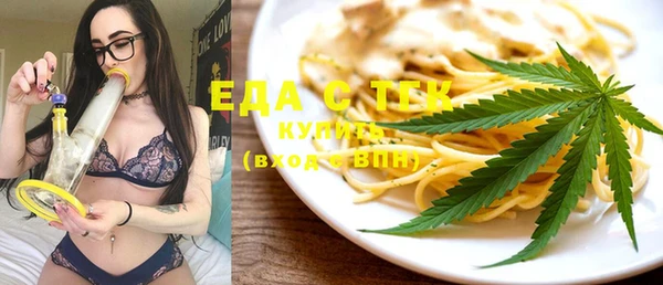 круглые Арсеньев