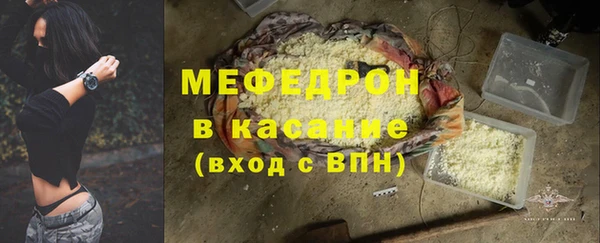 круглые Арсеньев