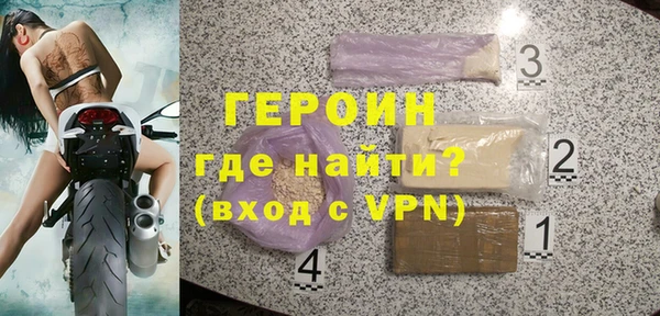 круглые Арсеньев